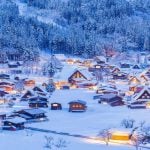 Shirakawa-go Japan, small town