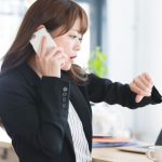 Japanese Govt Employees Suffer Pay Cut For Leaving Work Two Minutes Early! FI